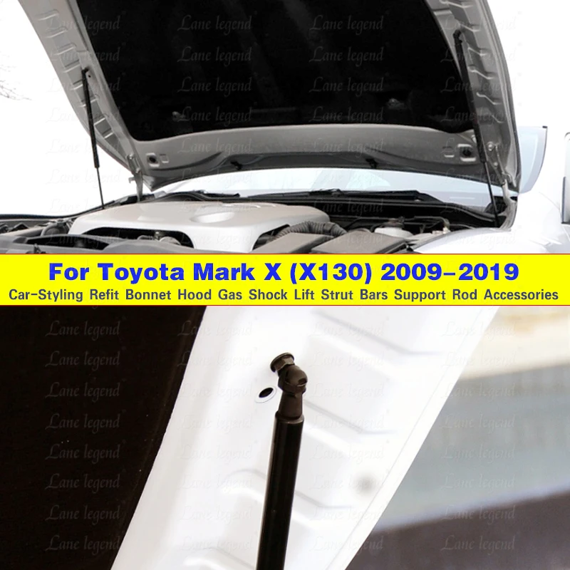 Hood Struts for Toyota Mark X (X130) 4-door Sedan 2009-2019 Front Bonnet Lift Supports Gas Springs Shock Absorbers Hydraulic Rod