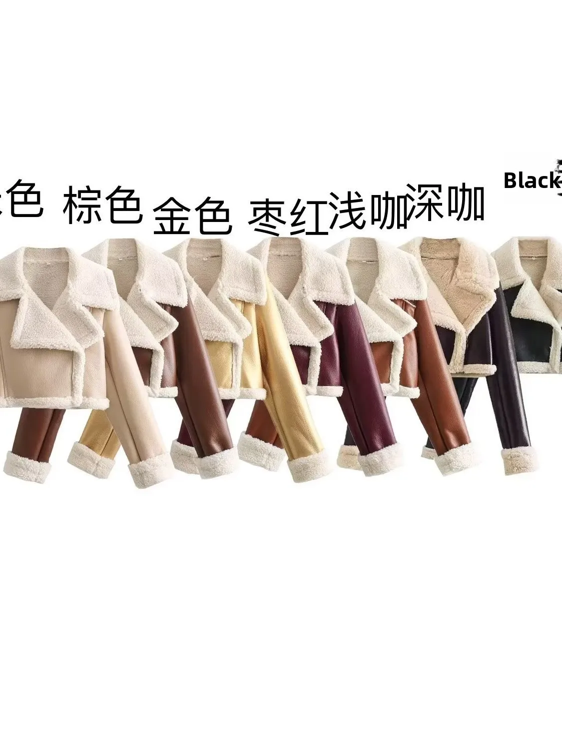 Nieuwe Winter ort Street Sle Motorcycle Jaet Bont Leer Geïntegreerd Hot Girl Bovenkleding Thi PU Leer Super ort Lengte