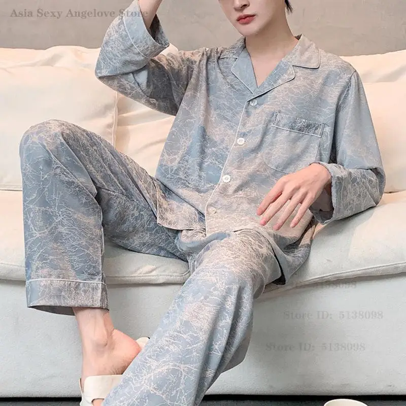 

Новинка Весна-Лето: Мужской комплект для сна и отдыха из 2 предметов, пижама из ледяного шелка с жаккардовым узором, свободный повседневный домашний костюм из сатина