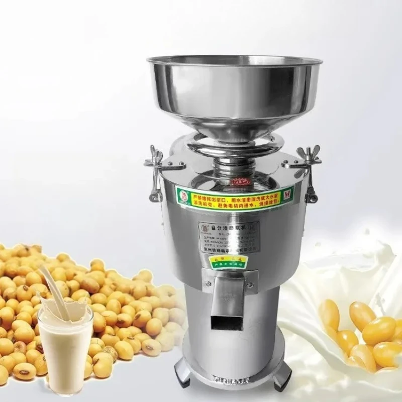 LTT commercial breakfast beating automatic separation slag rice milk tofu machine filter-free electric soybean milk machine