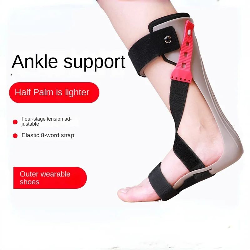 

Foot Drop Orthotics Stroke Hemiplegia Foot Varus Valgus Correction Shoe Foot Support Foot Fracture Fixation Protector Foot Rest