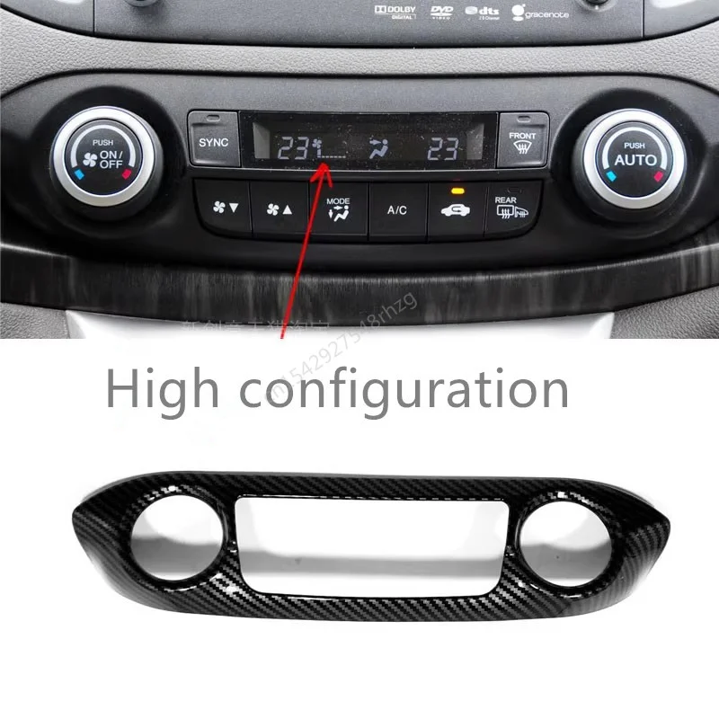 For Honda CR-V 2012--2016 Decorative Frame for The Central Control Headlight Button Cover Air Conditioning Switch Car Styling
