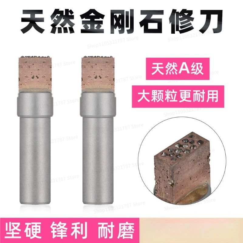 Grinding Machine, Stone Washing Pencil Dresser, Leveling Grinding Wheel Shaping Knife