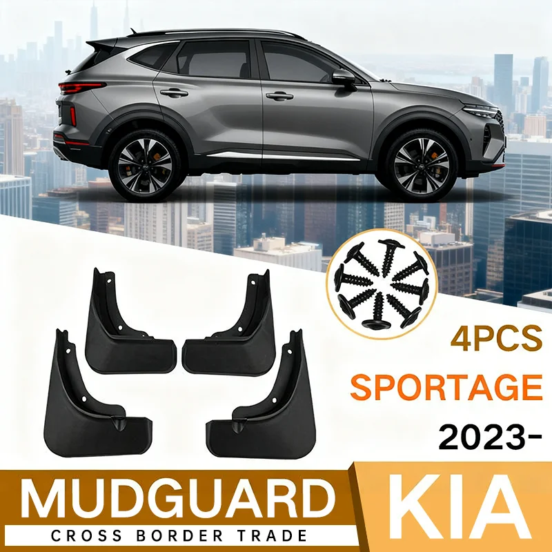 

For Kia Sportage 2023 car fender soft fender tile anti - snow anti - sand universal fender garnish car fender fender flares