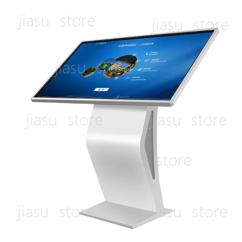 Smart Horizontal Touch Query Kiosk, HD Touch Screen Self-service Terminal for Library & Shopping Mall