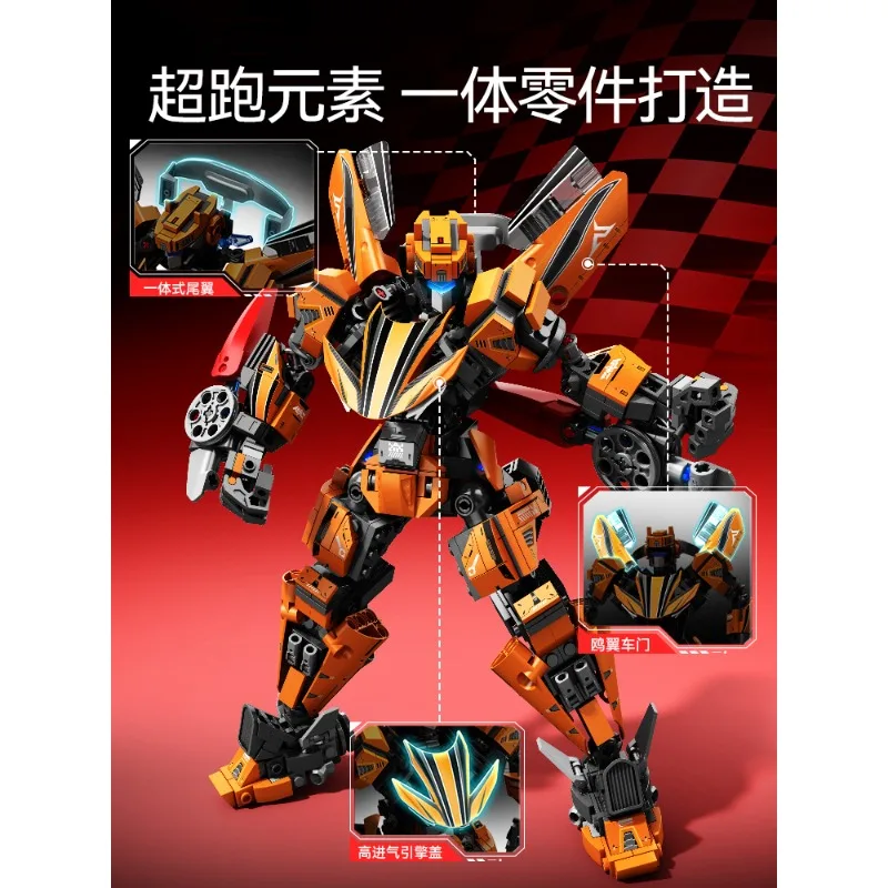 

Строительные блоки SEMBO Solarflare Soul Supercar Mecha, модель DIY, кирпичи, игрушка в подарок для мальчиков, украшение, коллекционная