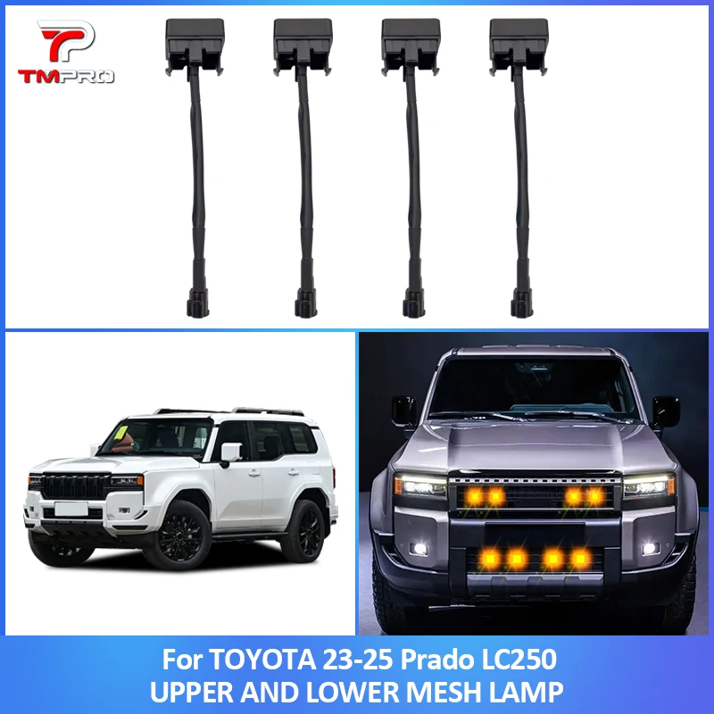 

Для Toyota Land Cruiser Prado 250 J250 LC250 2023+, передняя решетка, дневные ходовые огни, светодиодная фара, сигнальная лампа