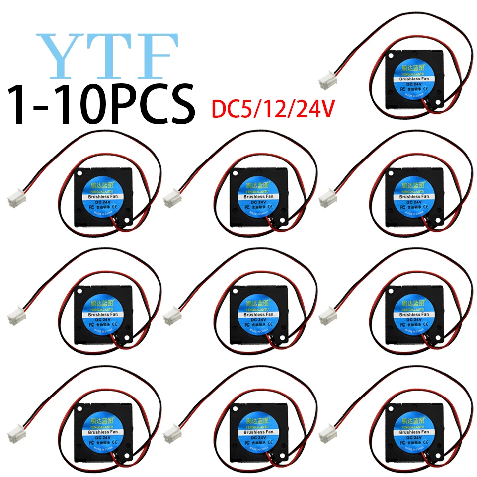 

Fan 3010 DC5V/12V/24V cooling blower for 3D printer accessories 2Pin-2.54MM