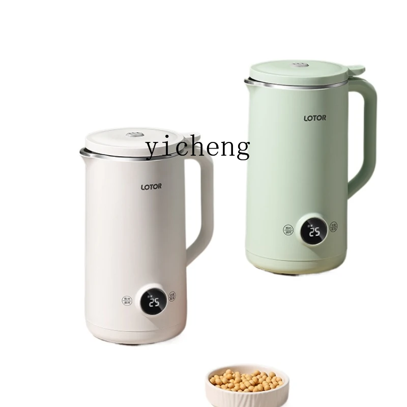Máquina para Leche de Soya, Exprimidor Automático Doméstico, Pequeño, Mini, para 1-2 Personas