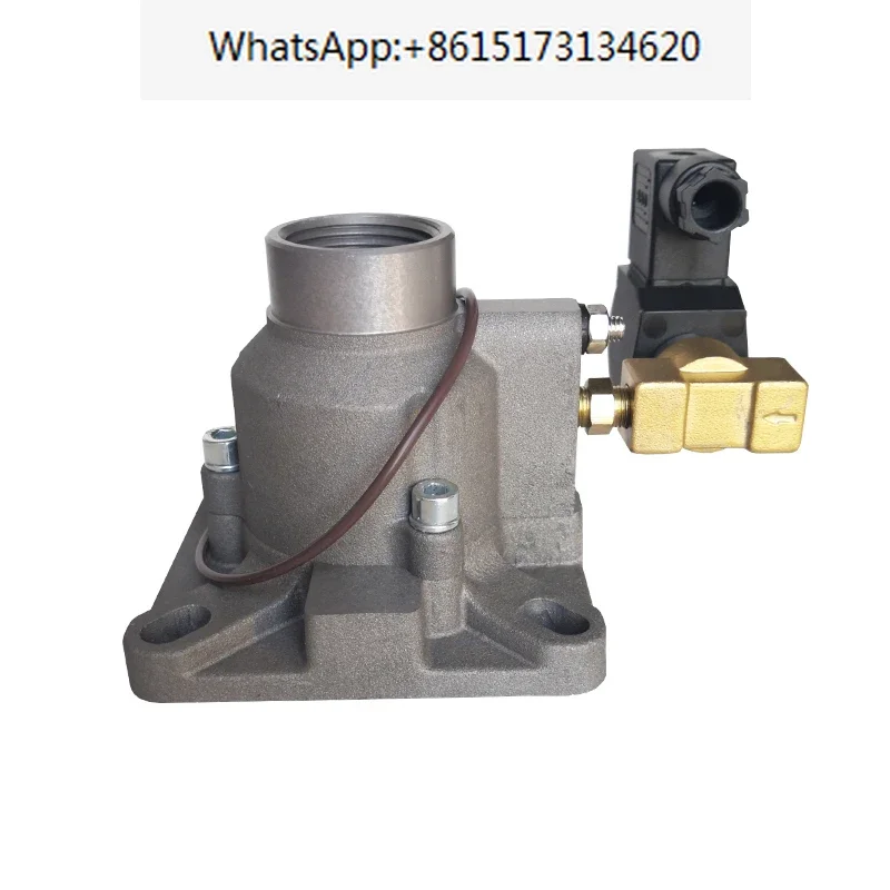 Screw air compressor intake valve AIV-25Y-K AIV-40B-K AIV-50B-65C-L intake valve assembly