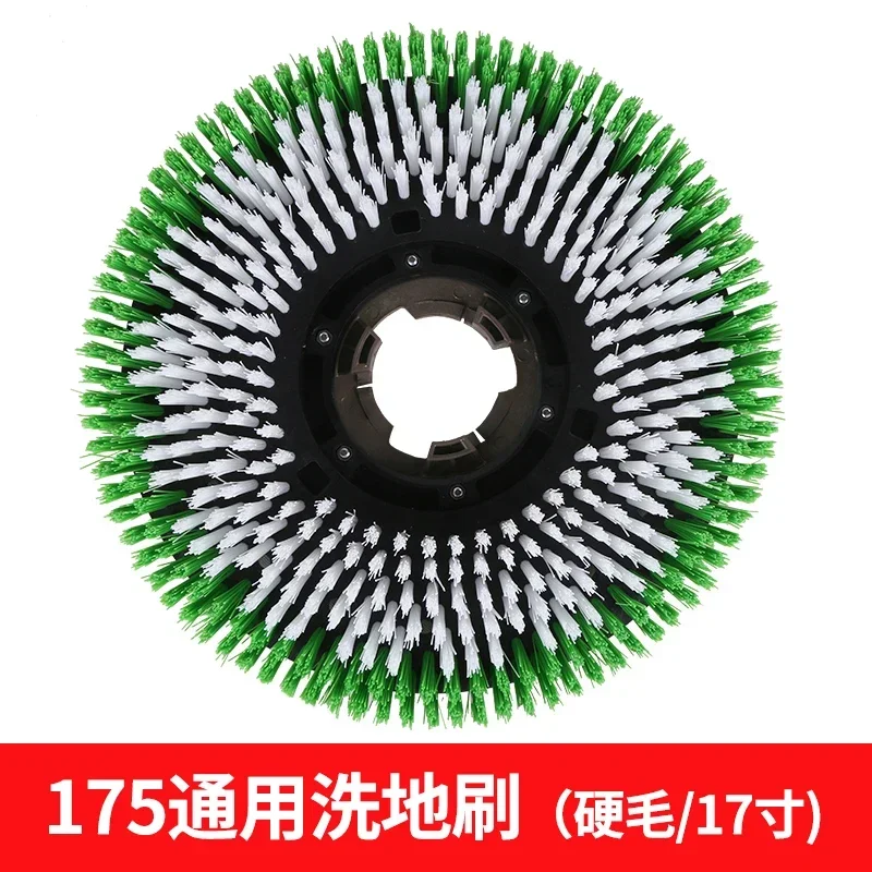 A-002 Steel Wire Brush 154 Single Wiping Machine Washing and Grinding 17 Inch Grinding Machine Pure Steel Wire Brush Disc
