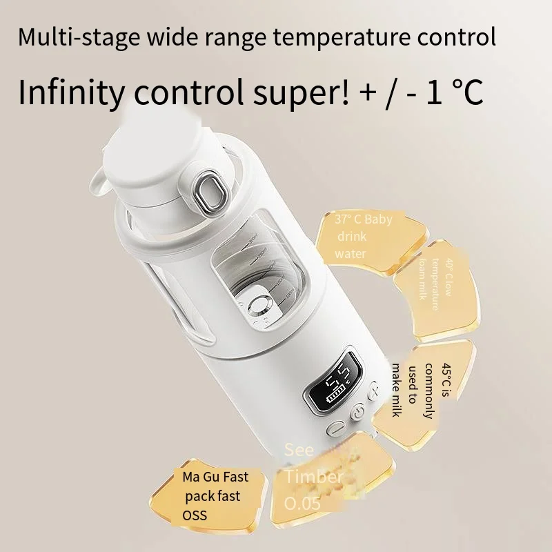 Portable Constant Temperature Kettle Milk Mixer Wireless Heating Constant Temperature Cup Baby Insulated Kettle Brew