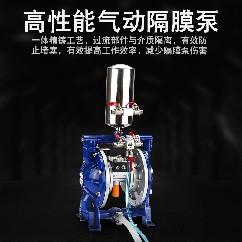 Pneumatic diaphragm pump A10A20tB15 spray painting pump, oil well pump, coating liquid booster delivery pump