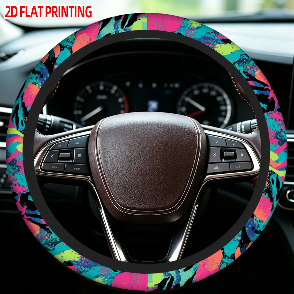 1pc Psychedelic Abstract Lines Steering Wheel Cover – Elegant Pattern, Fits Standard Steering Wheels, Comfortable Grip