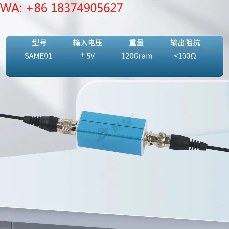 Suitable for SAME01 multifunctional sensor simulator