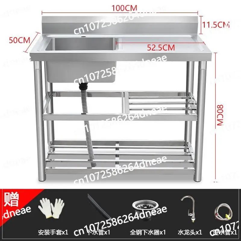 Sink Workbench Washing Basin Household with Shelf Cabinet With Sink Stainless Steel Stove Sink Integrated