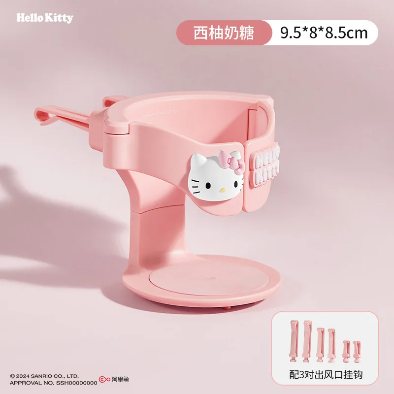 Soporte Universal de Hello Kitty Kawaii para coche, soporte para botella de agua, leche, té, café, regalos