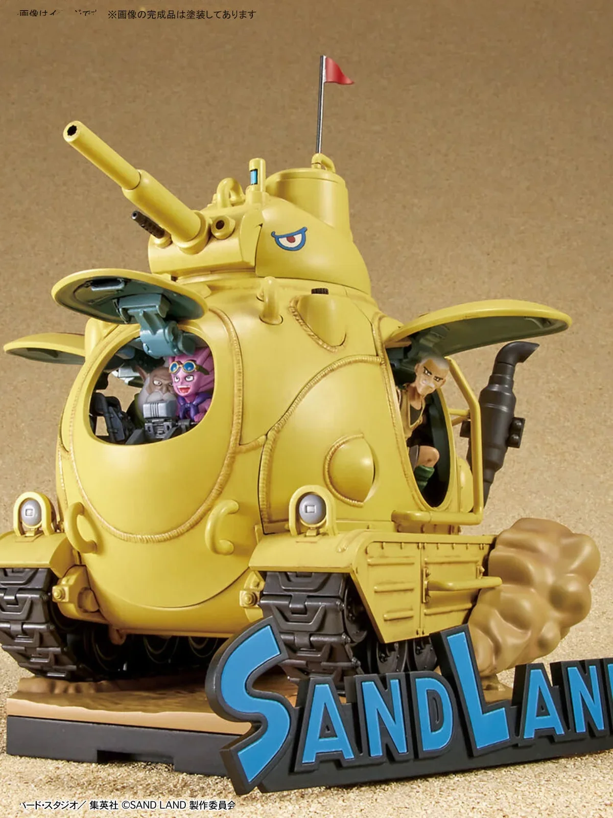 BANDAI VA PIECE SAND LAND Beelzebub 1/35 SAND LAND TANK 104 Anime Action Figure Collectable Assembly Kit Model