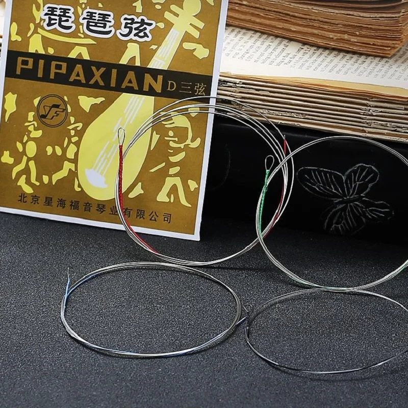 1 SET Professional Sturdy Artists Chinese Lute Strings Practice Strings Pipa Strings Lute Pipa Strings Replacements for Replace