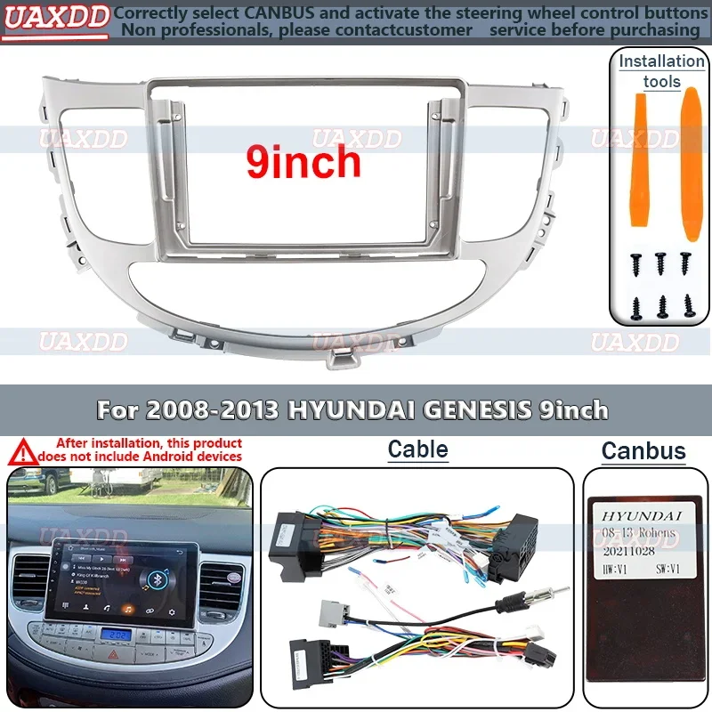 Para 2008-2013 hyundai genesis 9 polegadas 2 din rádio estéreo do carro android quadro kit painel centro fáscia cabo de vídeo chicote de fios caixa canbus