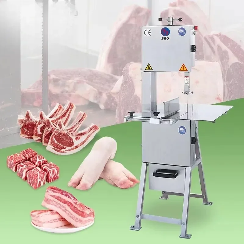 Electric electronic bone pork chicken cutter commercial saw or household