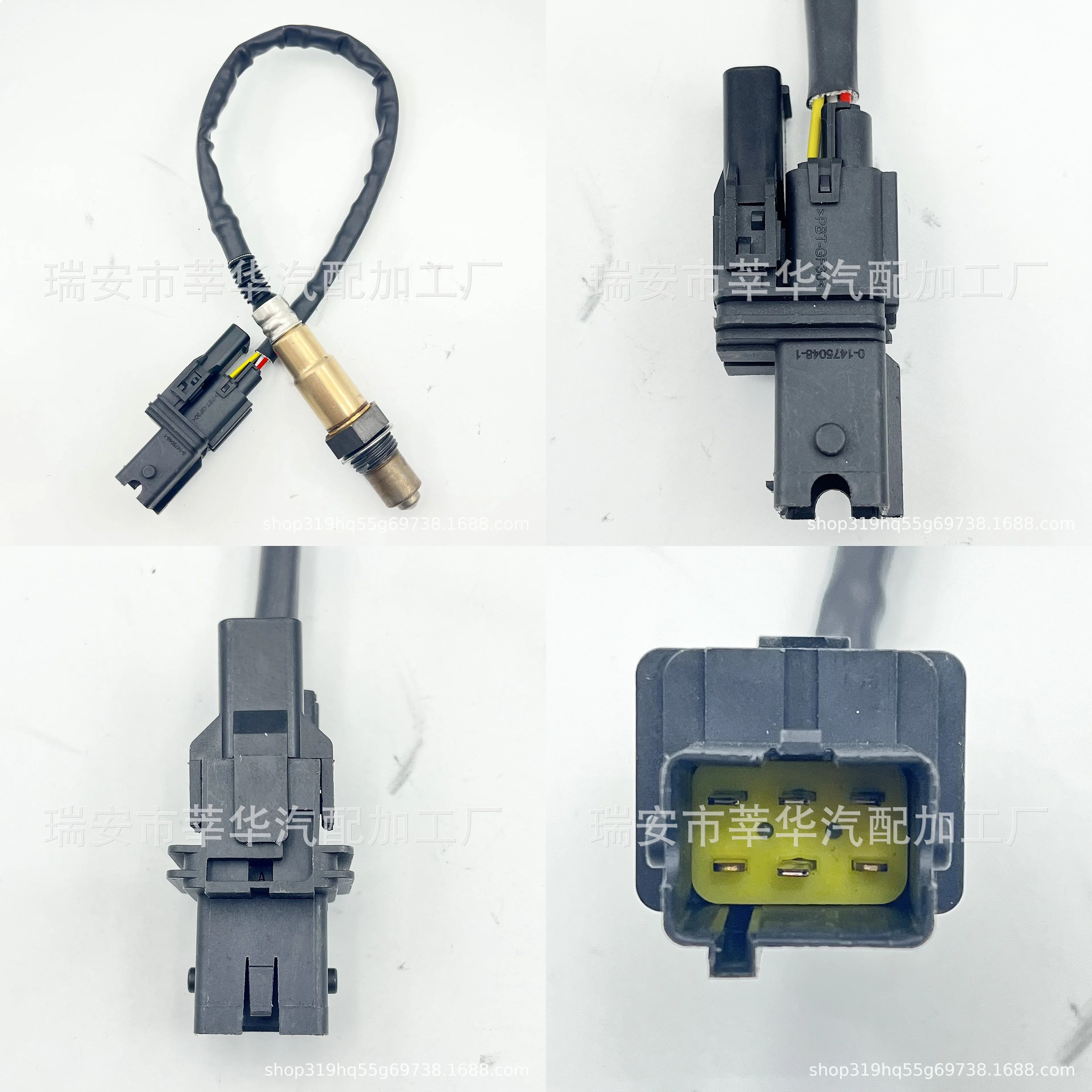 

Universal Oxygen Sensor OE 9487147 12V Car Replacement Part 4-Wire