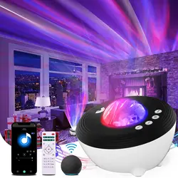 Aurora Projector Northern Lights Galaxy Light White Noise Sound  Bluetooth Speaker/Timer/Remote for Ceiling Bedroom Decor Kids