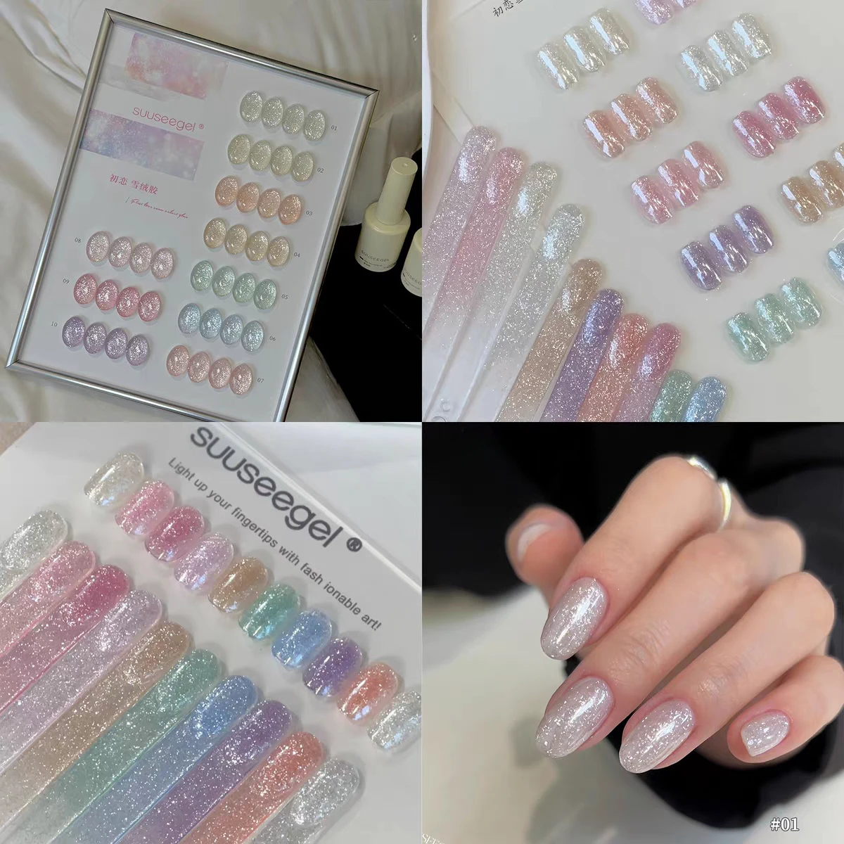 

Гель-лак Snow Velvet: популярный оттенок с эффектом опаловой пудры, УФ/LED гель-лак для маникюра с супер-блеском