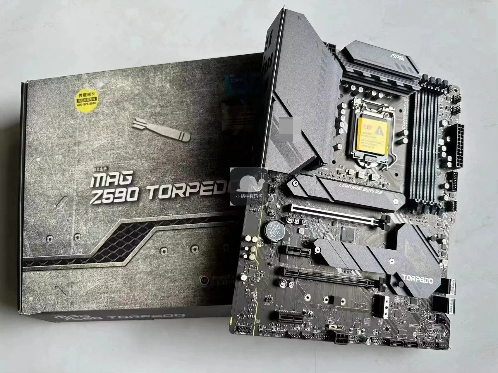 For MSI MAG Z590 TORPEDO Desktop PC Large Board Torpedo, Mortar, Tomahawk