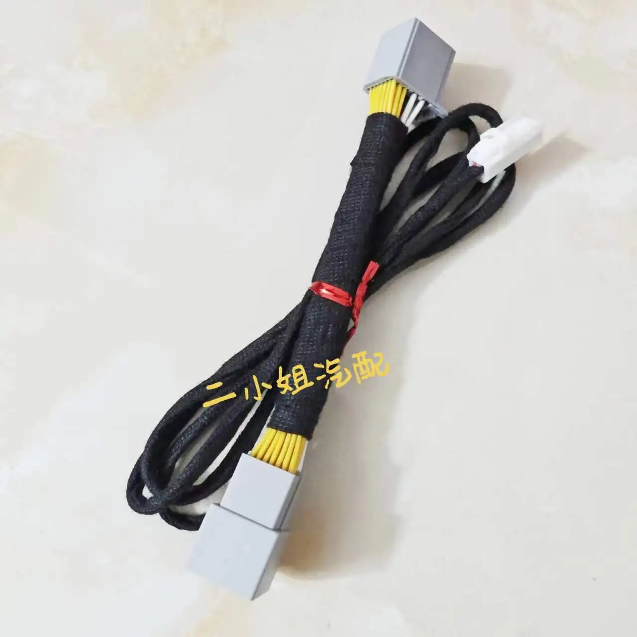 GAC Trumpchi GS8 mid line second-generation host is equipped with a central control mid-range speaker lossless adapter cable