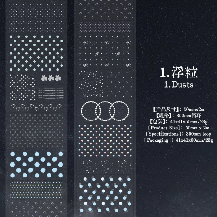 Journal GO 5cmx2m Polka Dot Washi Tape Regenbogen-Dekorband für DIY-Scrapbooking, Journaling, Geschenkverpackung – Detail 14