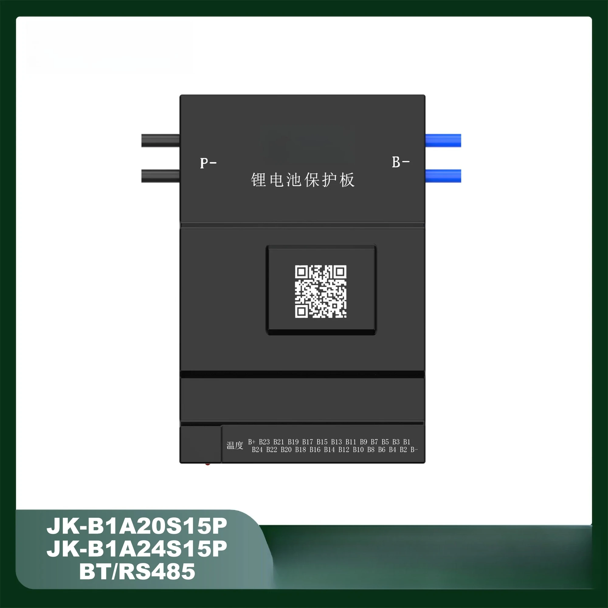 JIKONG 1A B1A24S15P 4S 6S 7S 8S 12S 13S 16S 20S 24S Smart Active Balance Bms 150A Li-Ion Lto lifepo4 battery storage