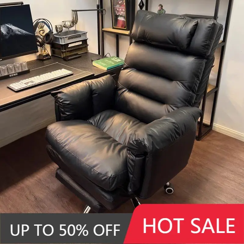 Lazy, Computer Chair, Home, Comfortable, Sedentary, Sofa Chair, Bedroom, Desk Chair, Sitting, Reclining, Office Chair