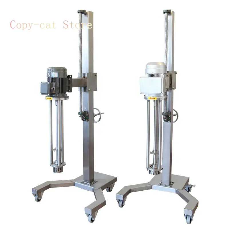 

high speed shear batch disperser emulsifier dispersion liquid powder blender emulsifying homogenizer mixer with lift stand