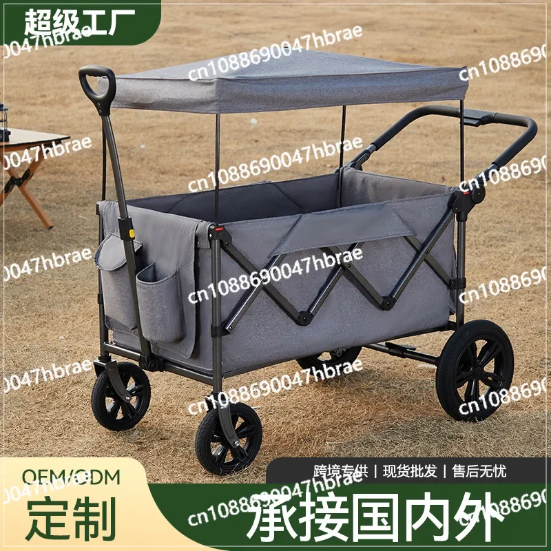 Outdoor camper portable large capacity folding trolley with roof camping camp car wholesale