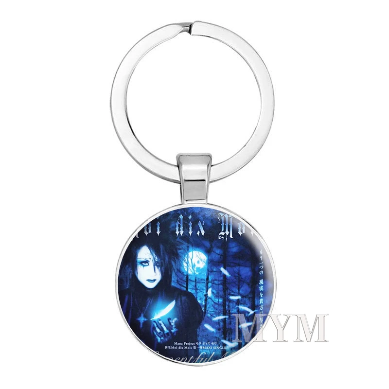Moi Dix Mois Malice Mizer Mana Sama Keychain Retro Gothic