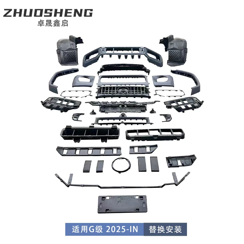 Upgrade For G63 AMG Mercedes G Class W465  Front Bumper Kit, Fender Flares, Body Kit, Complete Set for G Wagon
