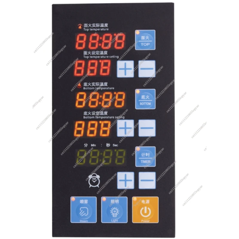 

Oven Control Board PCBA Panel Computer Board Controller LGS166 Tunnel Oven Pizza Oven Circuit Board