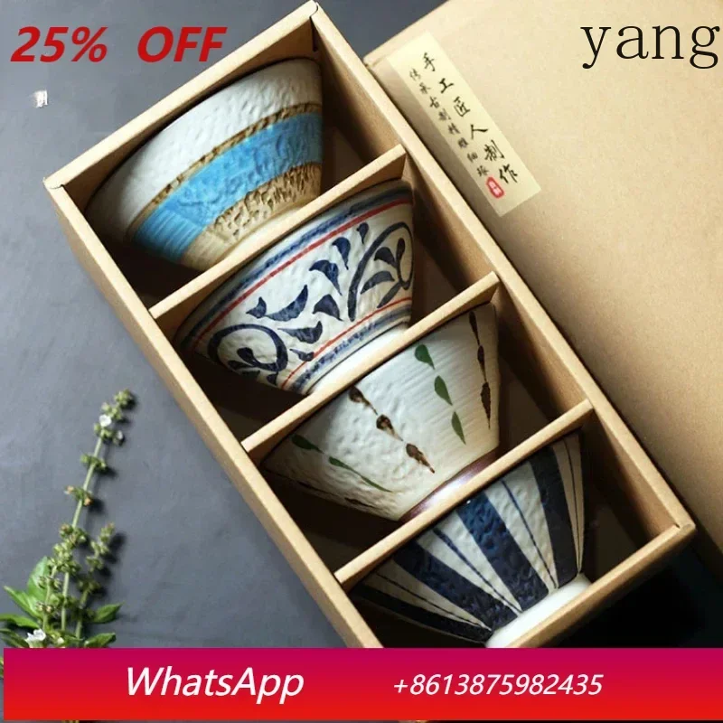 

Hand-painted rice bowl Japanese-style ceramic soup bowl practical gift holiday birthday gift ceramic tableware set