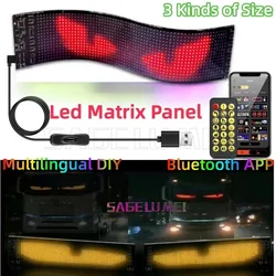 Auto camion malocchio flessibile LED Matrix Pixel Panel fai da te occhi lampeggianti schermo animato APP programmabile Soft LED display 5V USB