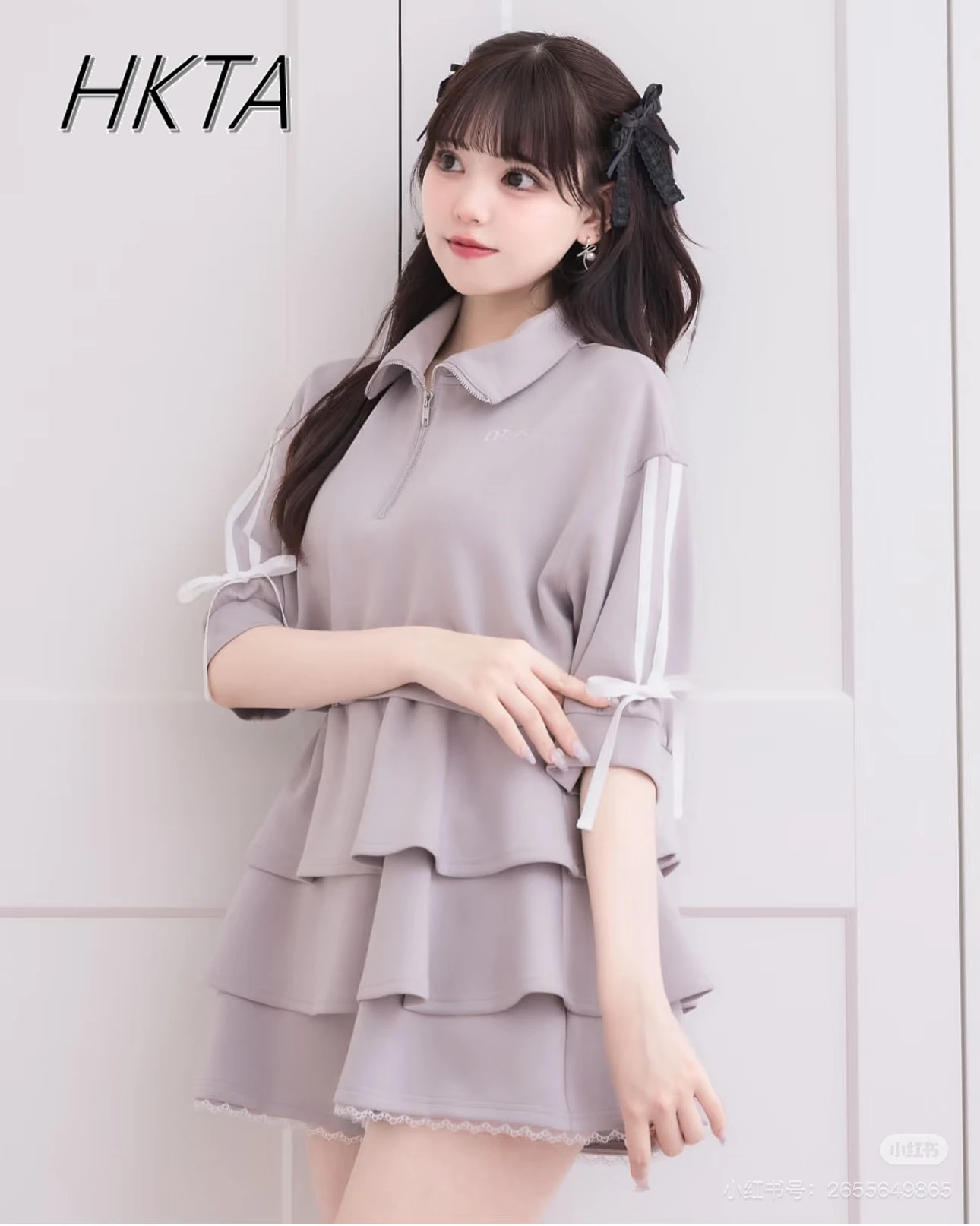 Sweet and Cool Sports Suit Women Striped Lace Up Letter Embroidered Lapel Half Sleeved Hoodie Coat Short  Mini Cake Skirts Girls