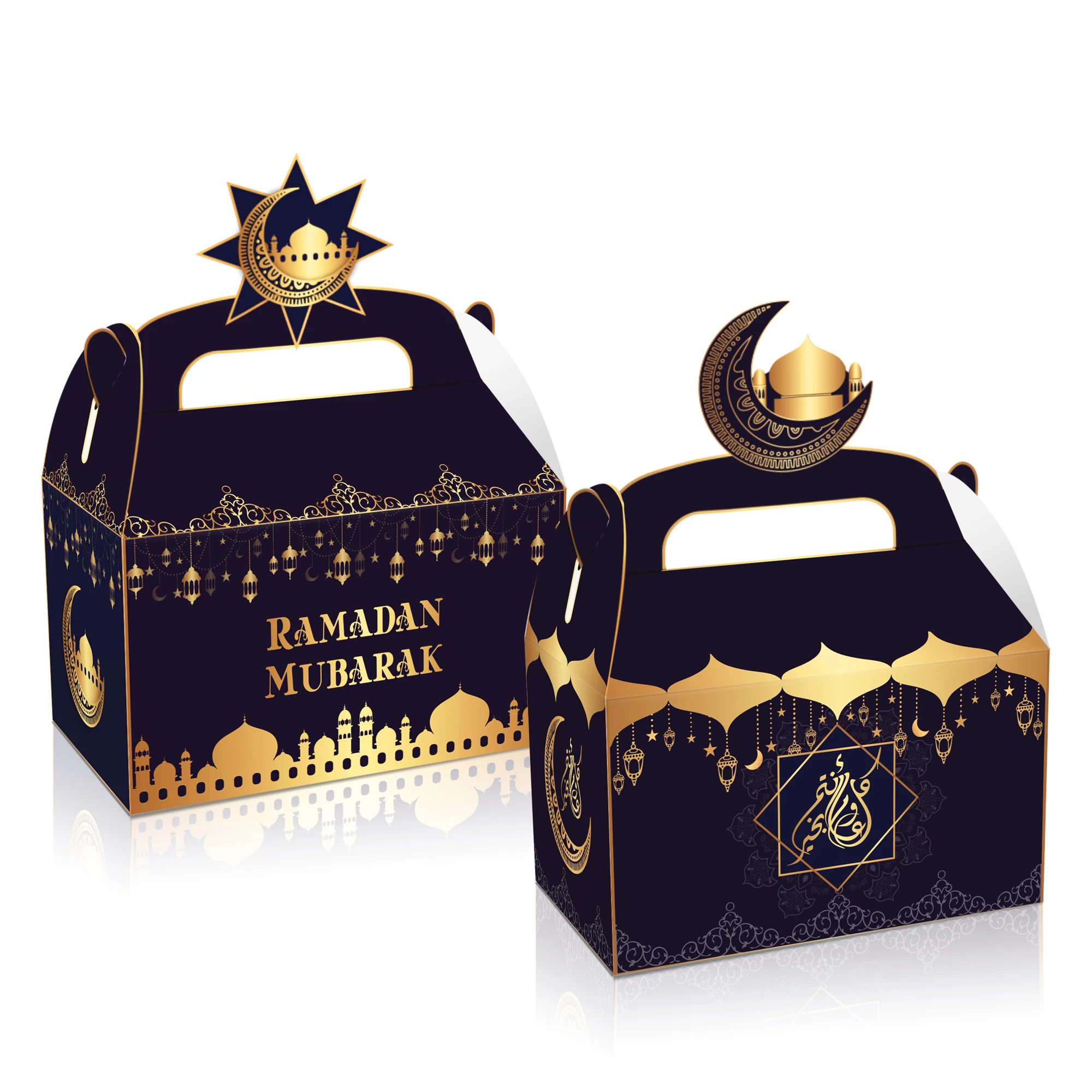 

DD118 4Pcs Muslim Moon Stars Castle Eid Mubarak Party Favor Box Candy Packing Gift Boxes Bags Ramadan Festival Party Decorations