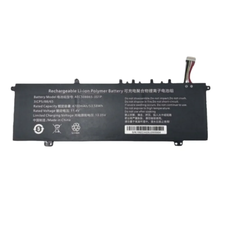 U528870PV-3S1P U528870PV 528870 High Quality Laptop Battery 11.4V 53.58Wh 4700mAh For AceMagic AX16 Pro,AX 15, AX16