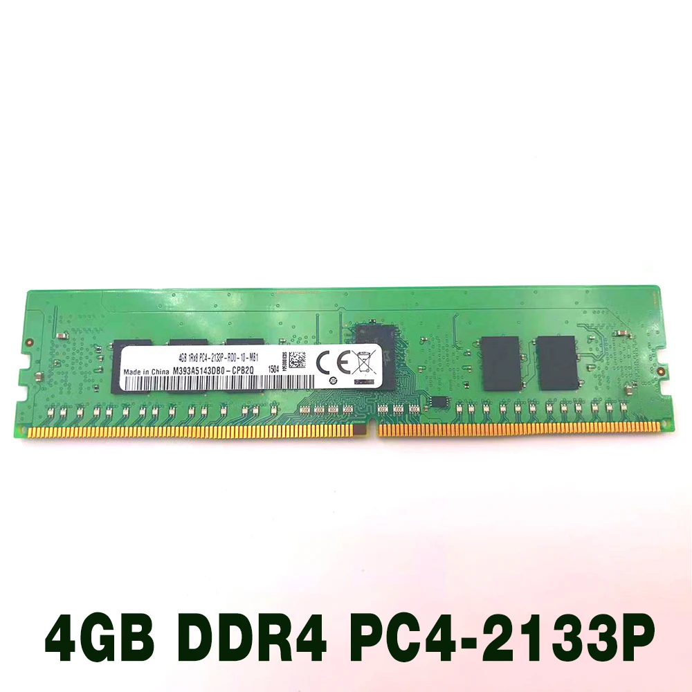 

1 pcs For SK Hynix RAM 4G 1RX8 Server Memory High Quality Fast Ship 4GB DDR4 2133 REG PC4-2133P