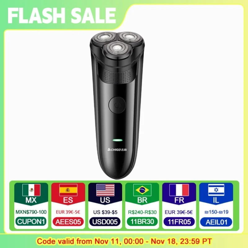 Аккумуляторная электрическая бритва для мужчин, ПВХ + металл