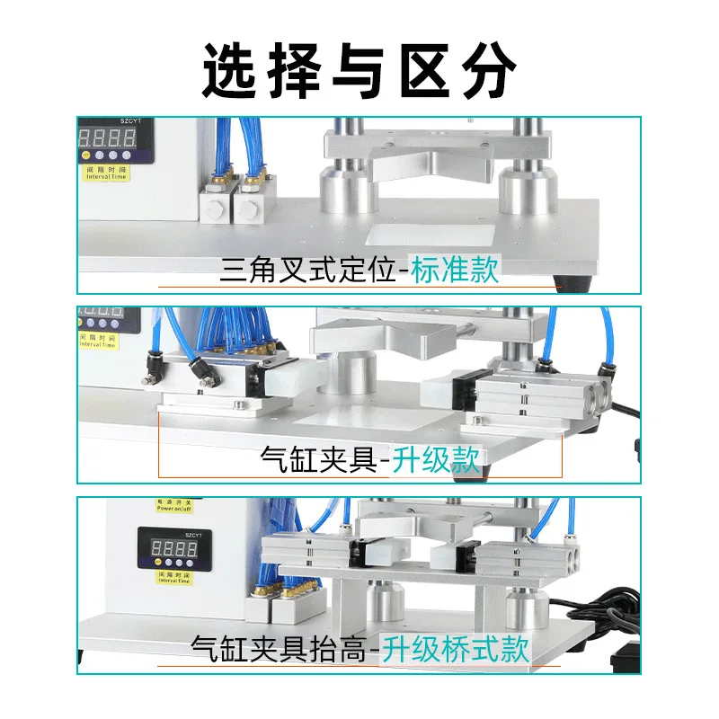 WT-90XG Pneumatic Cap Rubbing Machine Semi-Automatic Round Bottle Screw Cap Head Capper