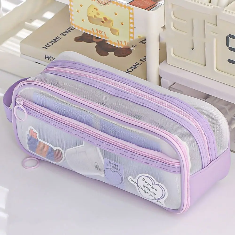 Large Capacity Transparent Mesh Pen Bag Transparent Double-deck Stationery Pen Case Solid Color Washable Pen Storage Bag