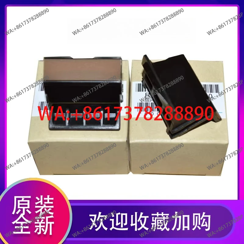 3PCS Suitable for original 1010 m1005  10201020 pager