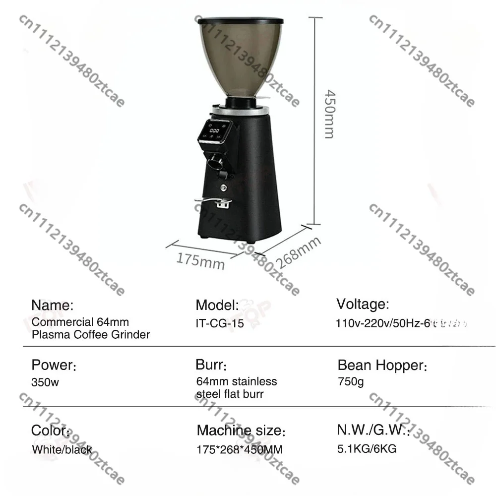 Commercial 64mm Burr Grinder Anti-static Design 750g Hopper Quick Release 350W 110-240V