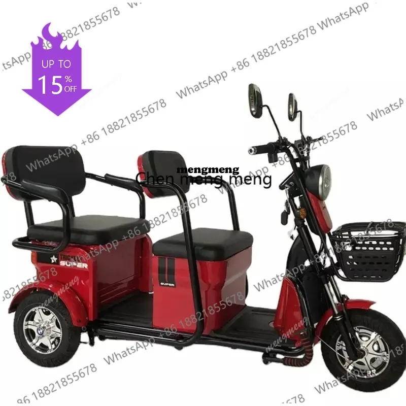 A61 2024 Hot Sale 3 Wheel Electric Motorcycle Three Wheel Cargo Bike